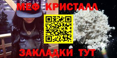 прущая мука Кимры