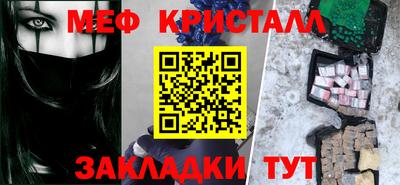 амф Канаш