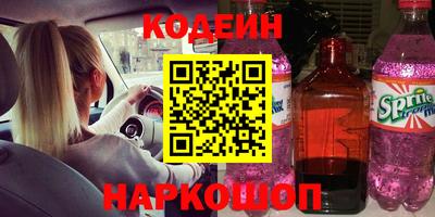 прущая мука Кимры
