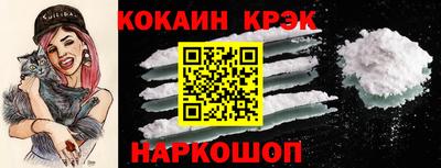 прущая мука Кимры