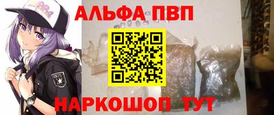 гашиш Камышлов