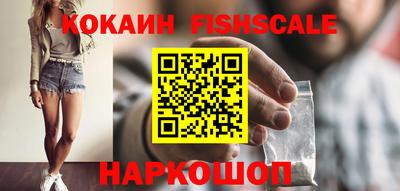 каннабис Кинель