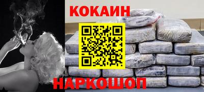 хмурый Кандалакша