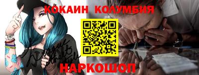 гашиш Камышлов
