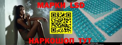 амф Канаш