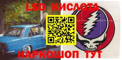 гашиш Камышлов