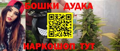 хмурый Кандалакша