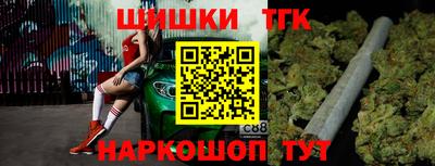 прущая мука Кимры