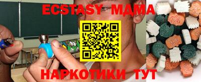 гашиш Камышлов