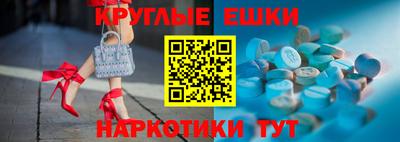 хмурый Кандалакша