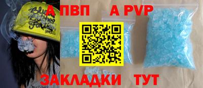 хмурый Кандалакша