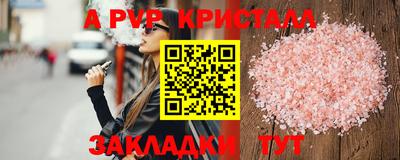 хмурый Кандалакша