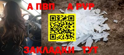 герыч Кингисепп