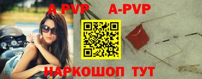 герыч Кингисепп