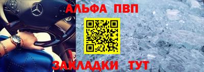 прущая мука Кимры