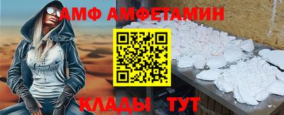 хмурый Кандалакша