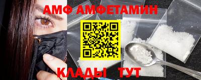 прущая мука Кимры