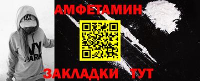 каннабис Кинель