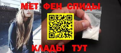 гашиш Камышлов