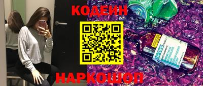 герыч Кингисепп