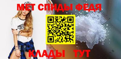 амф Канаш