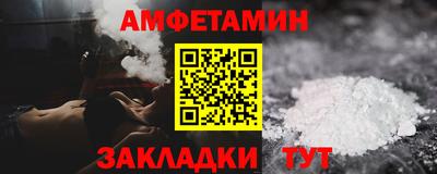 хмурый Кандалакша