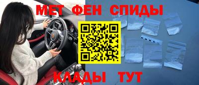 каннабис Кинель