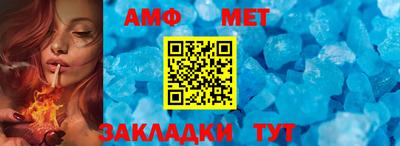 каннабис Кинель