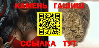 герыч Кингисепп