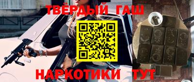 хмурый Кандалакша