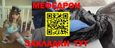 каннабис Кинель