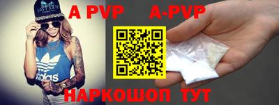 каннабис Кинель