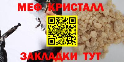 хмурый Кандалакша