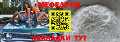 амф Канаш