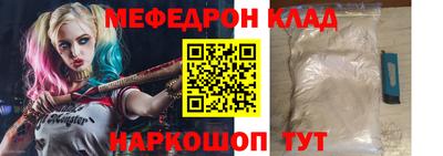 герыч Кингисепп