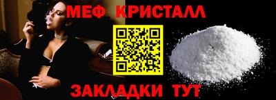 прущая мука Кимры