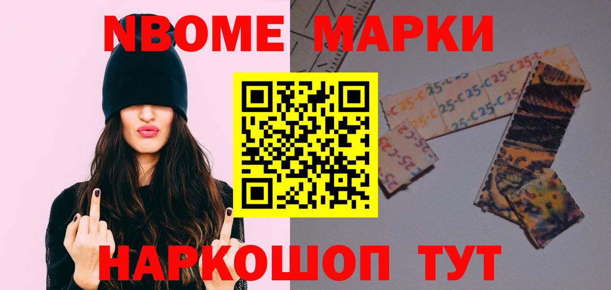  Кокаин Кострома